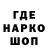 КЕТАМИН VHQ Crackle 6