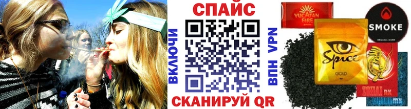 блэк спрут сайт  Краснотурьинск  Бутират оксана 