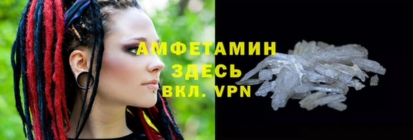 каннабис Вязники
