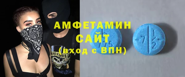 каннабис Вязники