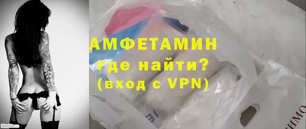 дистиллят марихуана Верхний Тагил
