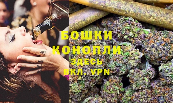 мефедрон Вяземский