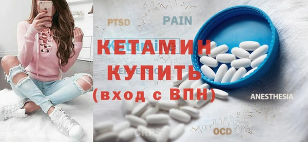 индика Вязьма