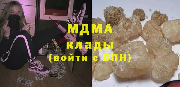 каннабис Вязники