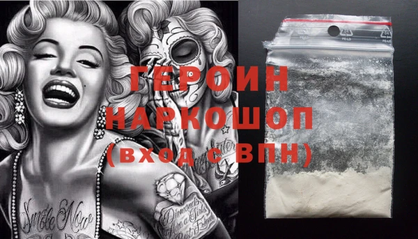 индика Вязьма