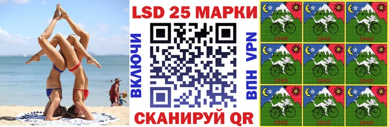 Марки N-bome 1500мкг  купить наркоту  Краснотурьинск 