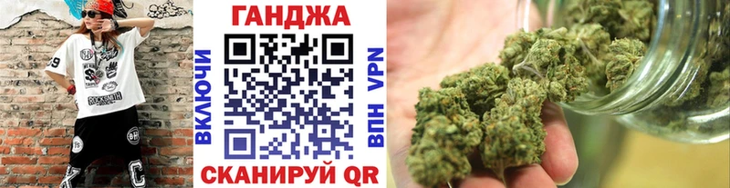 Марихуана гибрид  darknet официальный сайт  Краснотурьинск  блэк спрут рабочий сайт 